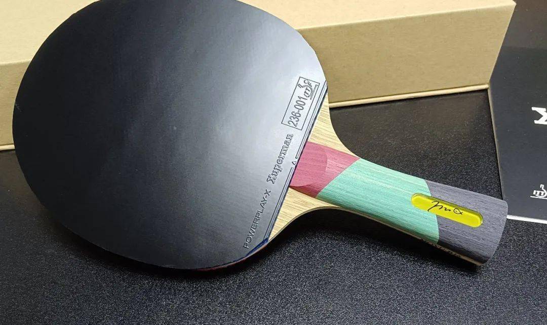 【尝一口鲜】许昕全锦赛使用的xuperman胶皮,到底怎么样_正手_天极