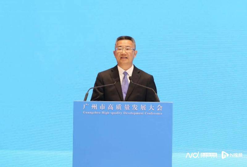 黄埔区委书记陈杰在广州市高质量发展大会上发言挤出产业新空间去年