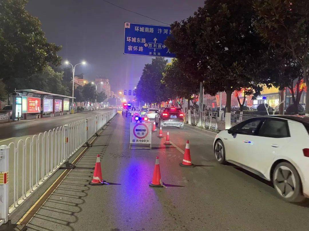 宿州市酒醉驾曝光台!(图)_泗县_酒精_机动车