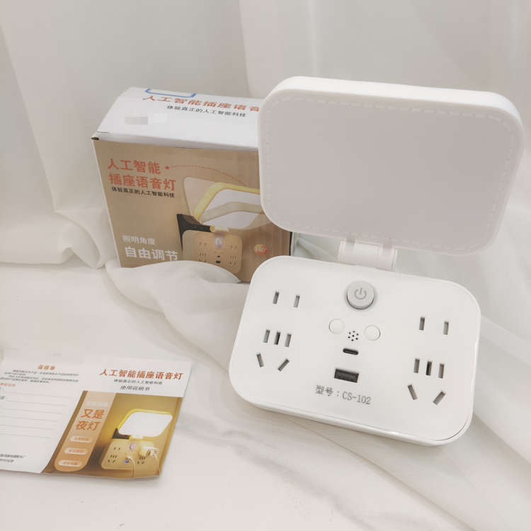 【懒人好物】既是夜灯也是插座,usb电源转换器,居家小能手多功能插排!