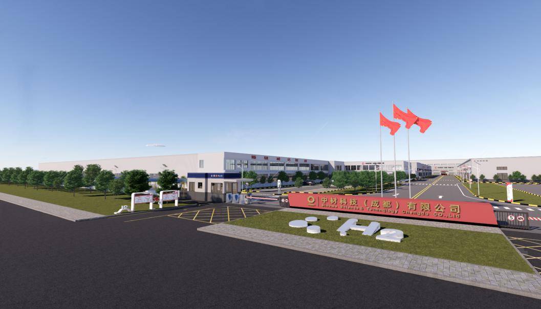 人勤春来早,奋进正当时丨中材科技投资5亿元,建设一条新自动化生产线