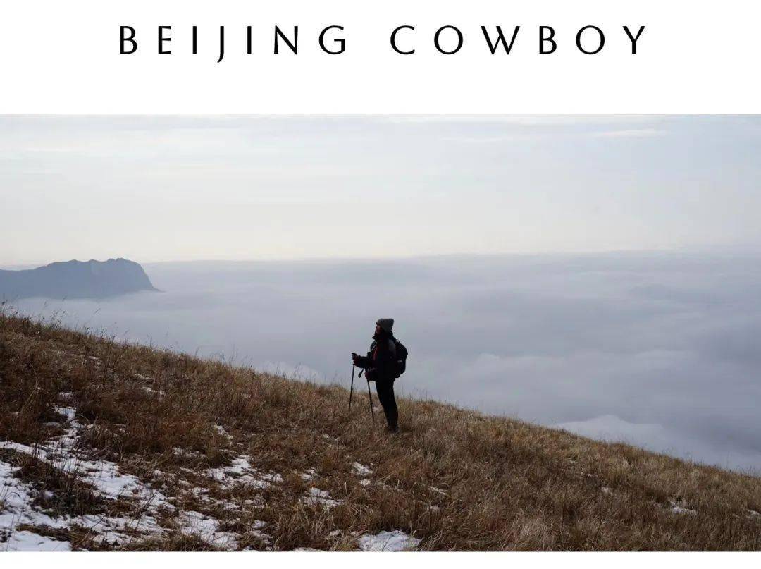 24-25|春雪后的松林|老龙窝冬季背包_活动_扎营_树林