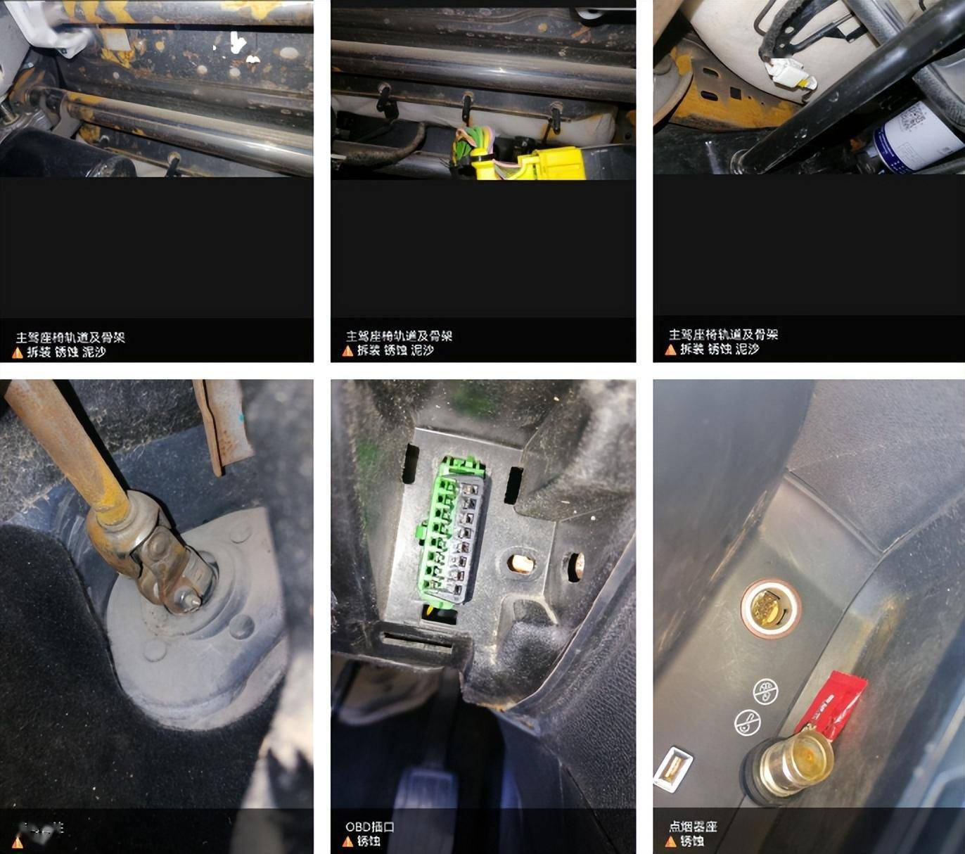 这台标致5008能买吗?_搜狐汽车_搜狐网