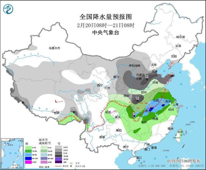 温州猛降8-10℃!还有雷雨,大雾…_影响_天气_局部
