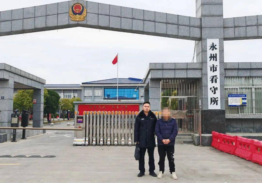 永州:胆真大!男子"一房多卖"套现400万被刑拘