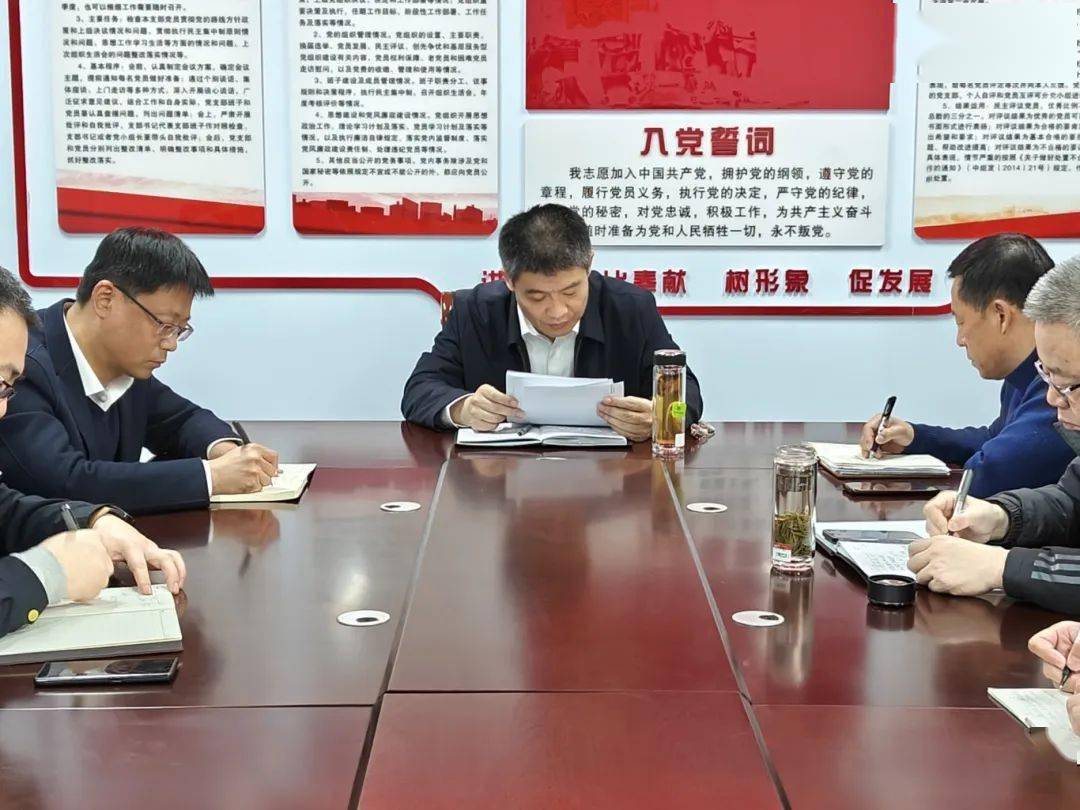 德城区市场监管局召开创建全国文明城市工作推进会议