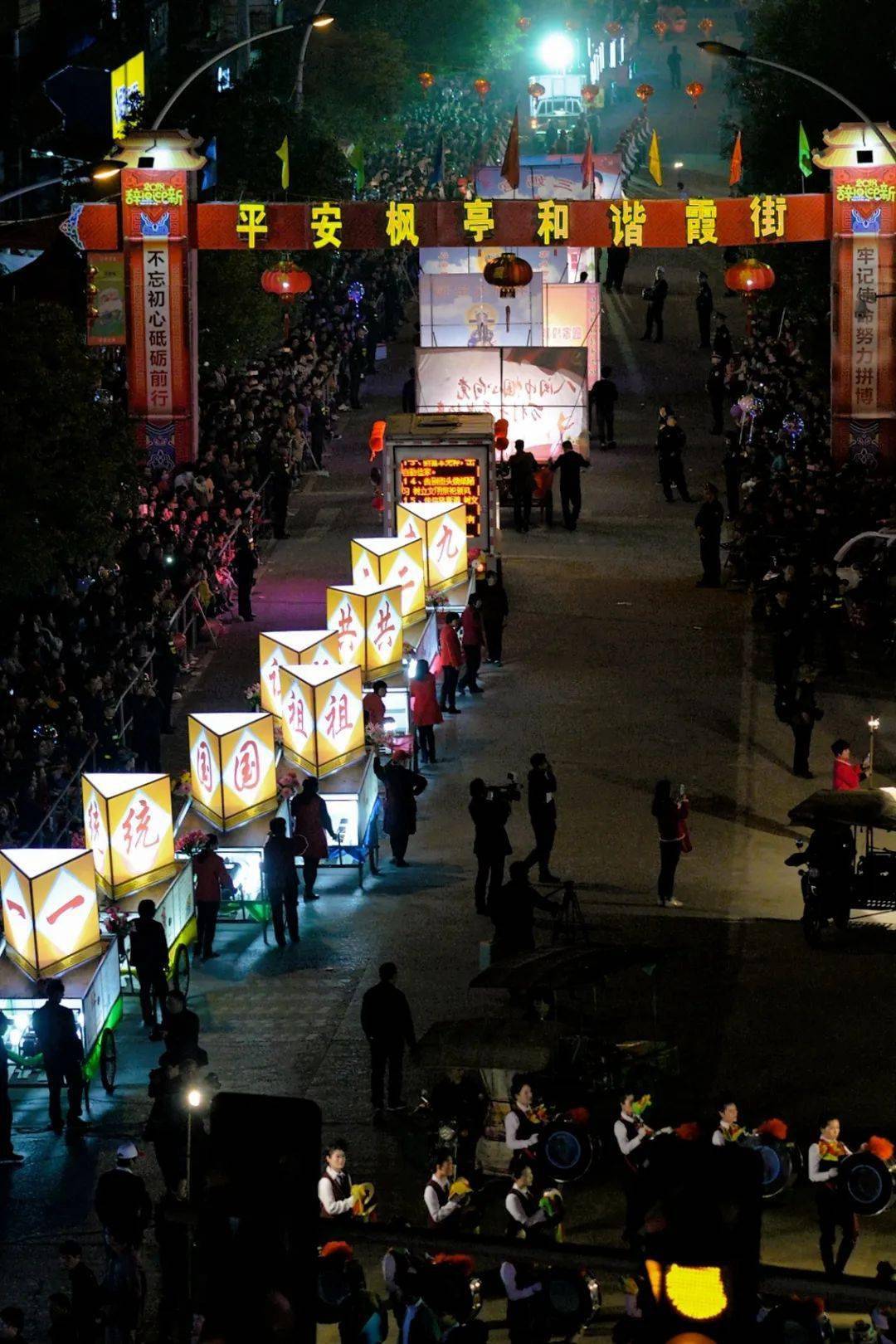 连续五天,莆田千年枫亭游灯即将开启!_蔡襄_摄影_技艺