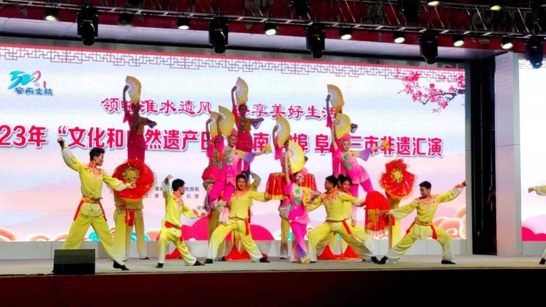 我们的节日—欢欢喜喜过大年 | 薪火相传千百载 凤台花鼓灯绽异彩