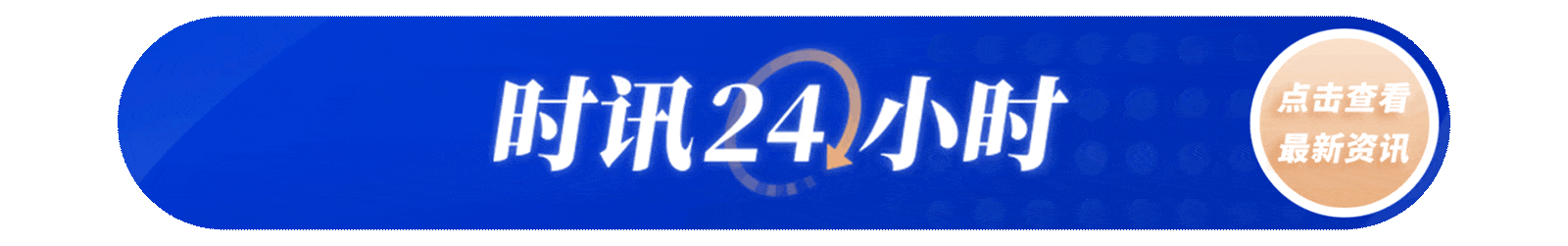 22个项目入围终评_遗址_河南_陕西