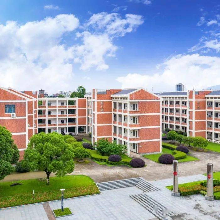 感恩母校行(99)| 走进浙江师范大学附属中学_活动_浙江省_团队