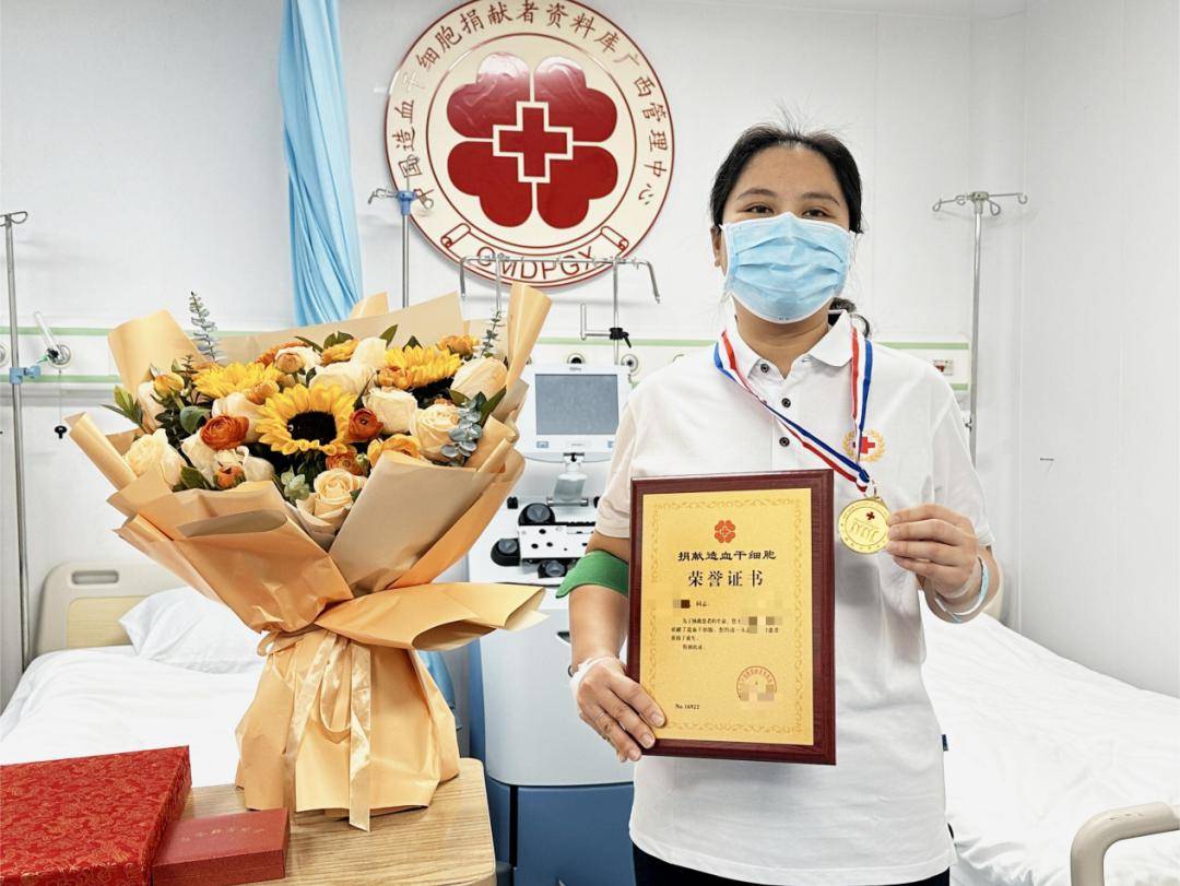 春运逆行去救人_造血_生命_干细胞