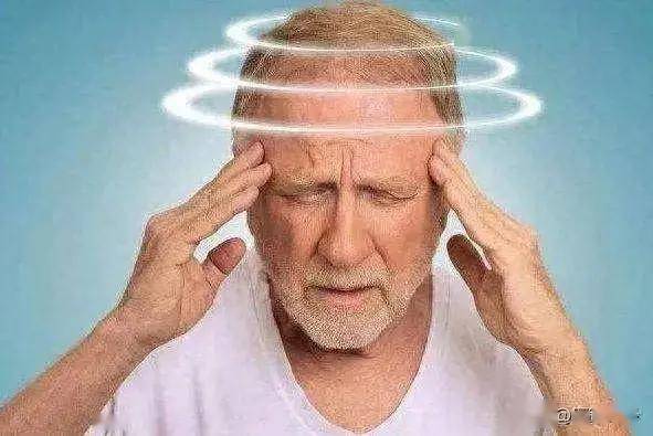 眩晕症有什么症状 来自搜狐网