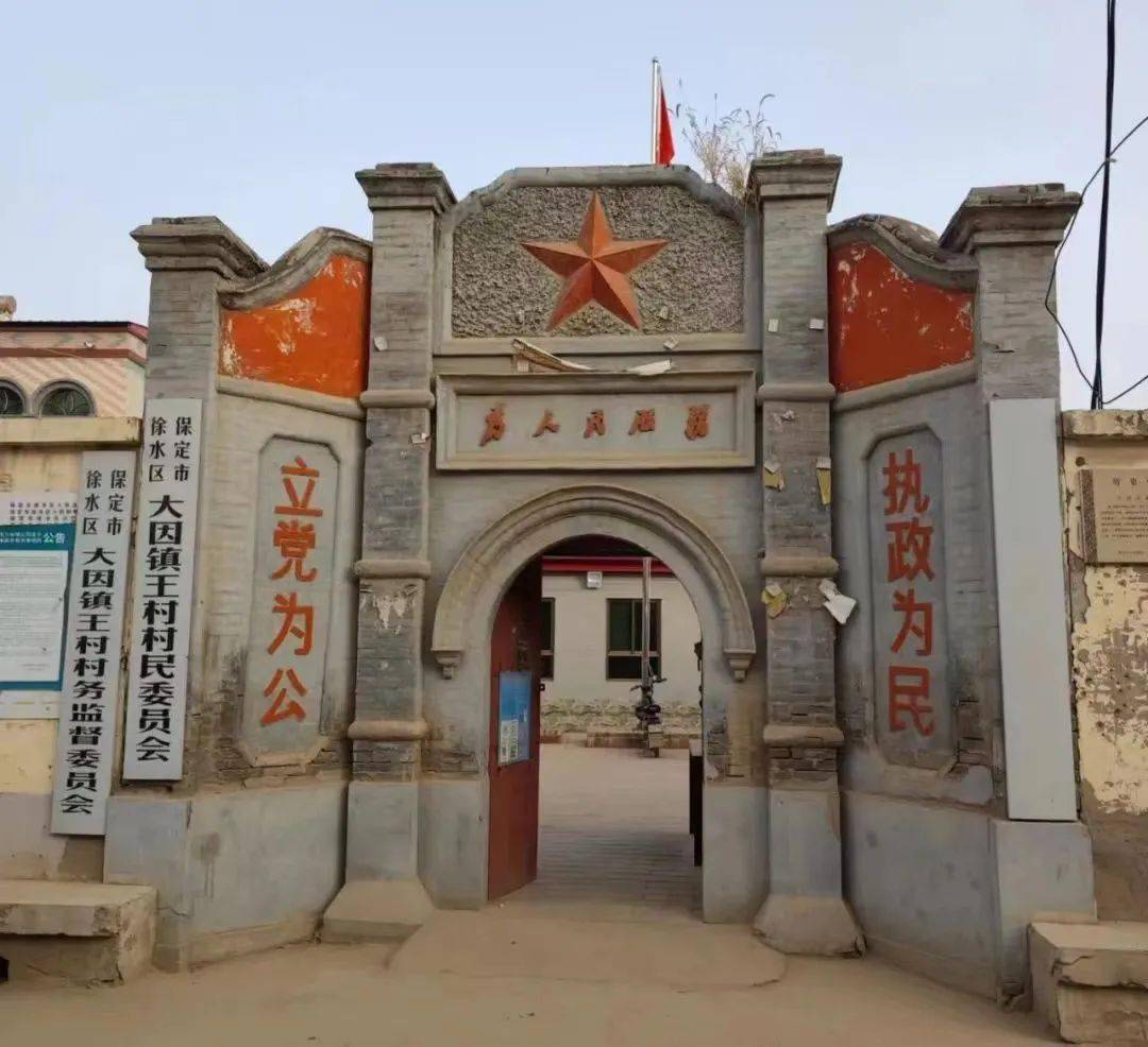 徐水庙会知多少?这里有一份清单