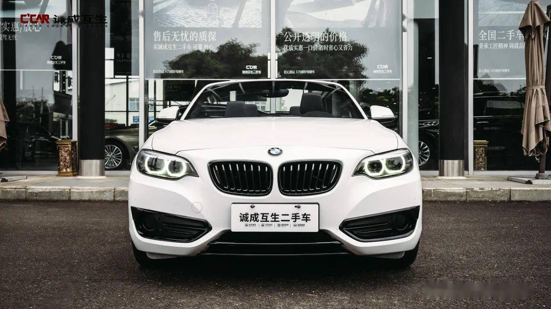 【宝马2系 225i 敞篷轿跑车 运动设计套装】_搜狐汽车_搜狐网