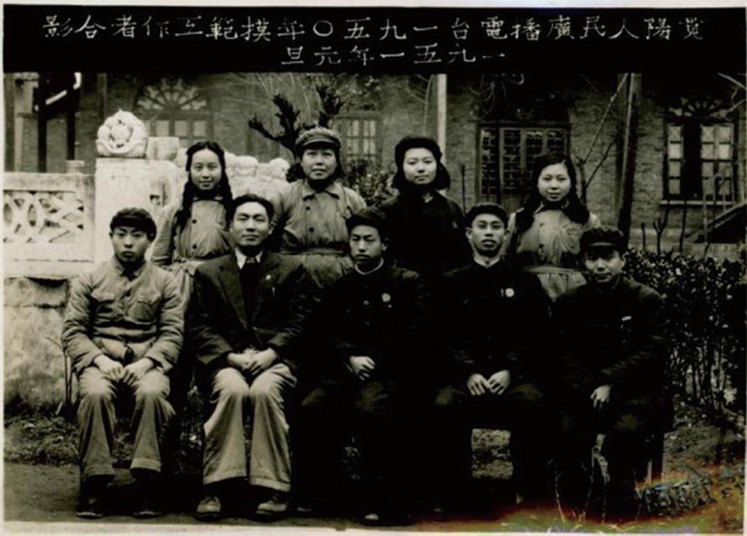 曾经的贵州广电大院