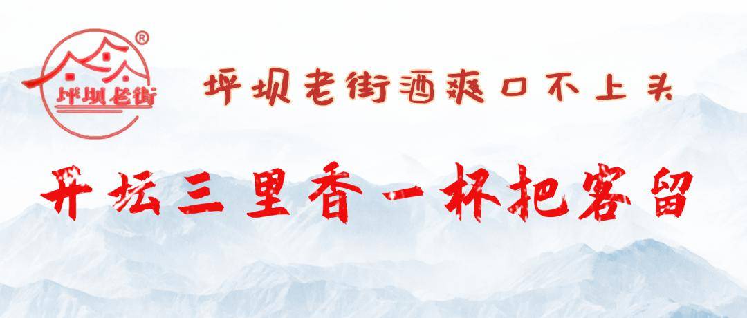 京山重点段面及国省干线,实时路况,点这里._车辆_路段_进行