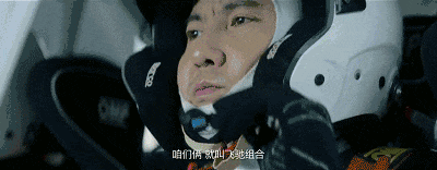 9元观影_韩寒_赛车_张弛