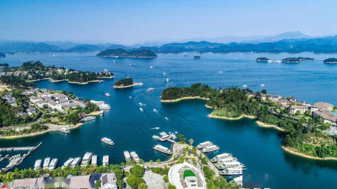 淳安在打造中国式现代化山区县范例中勇攀高峰勇立潮头_生态_旅游