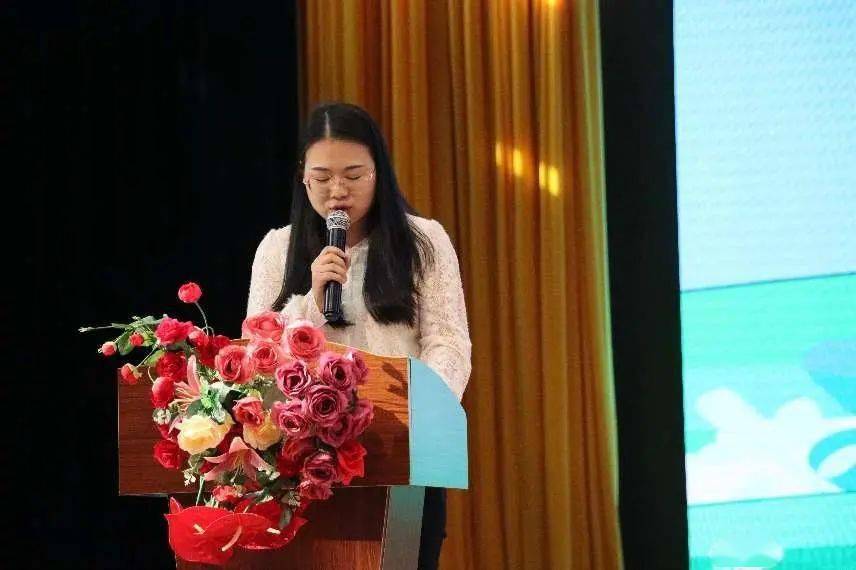 高中部教务处主任张萍萍▲进步之星▲优秀学生干部▲学习标兵▲优秀