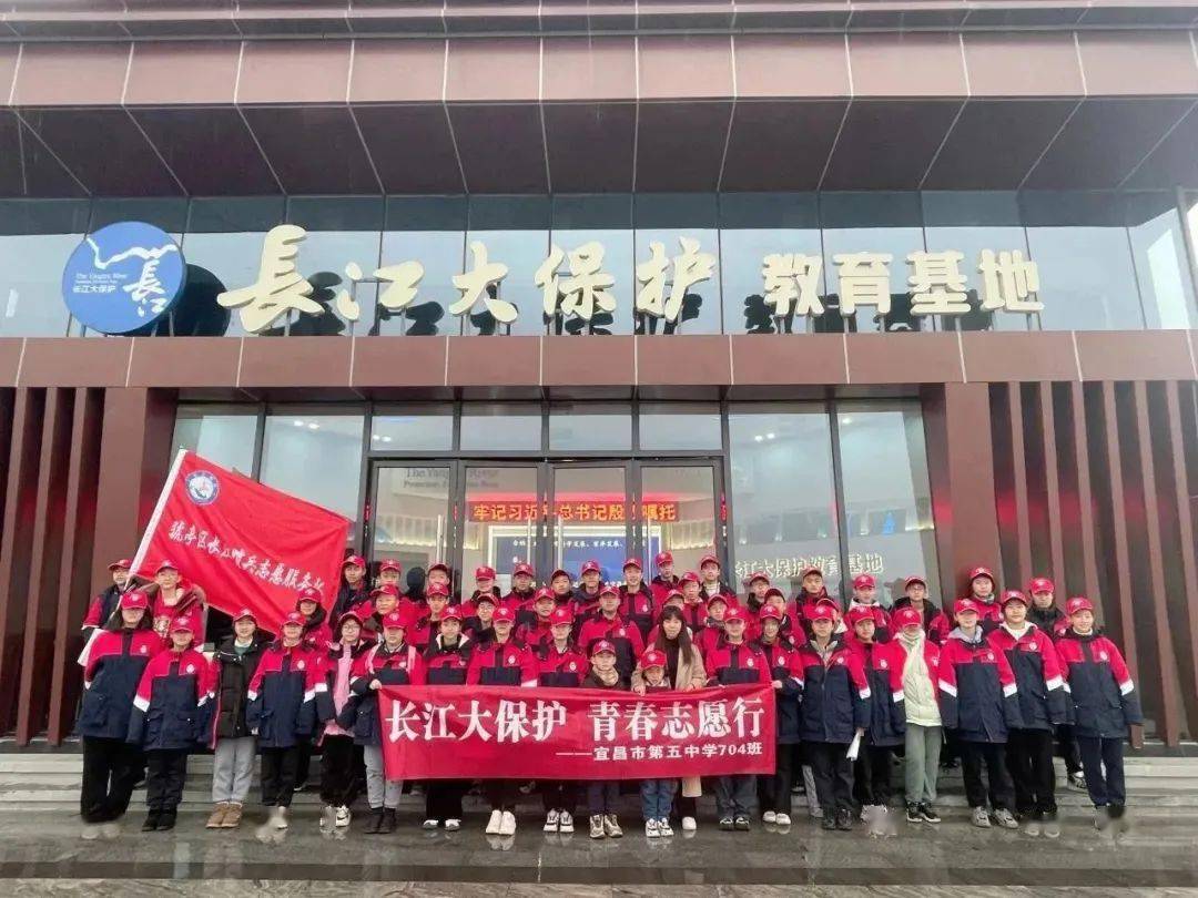 来  源丨五中教联体红星路校区审  核丨高静雯终  审丨覃江红  张永红