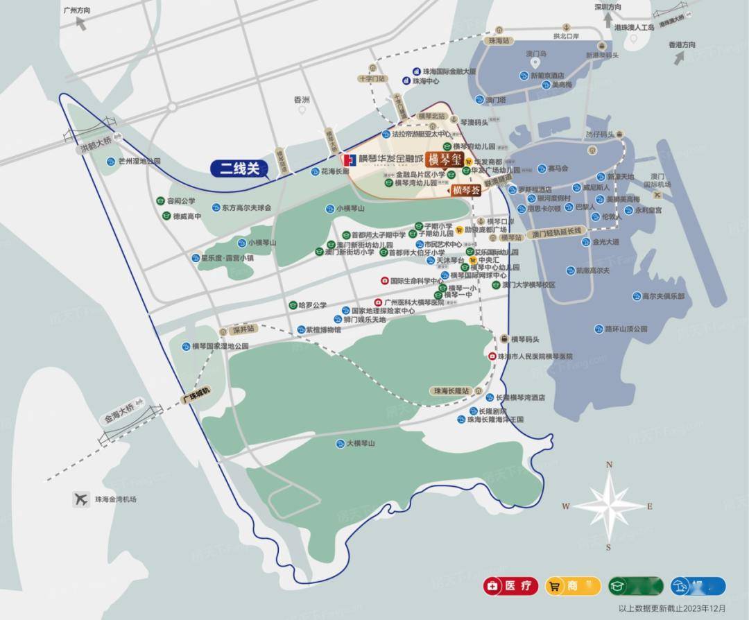 扫码进群,置业顾问为您解答2,横琴口岸广场横琴口岸广场项目位于粤澳