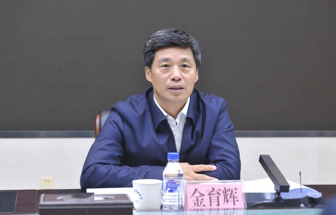 省政府党组成员金育辉到省生态环境厅调研_工作_秸秆_建设