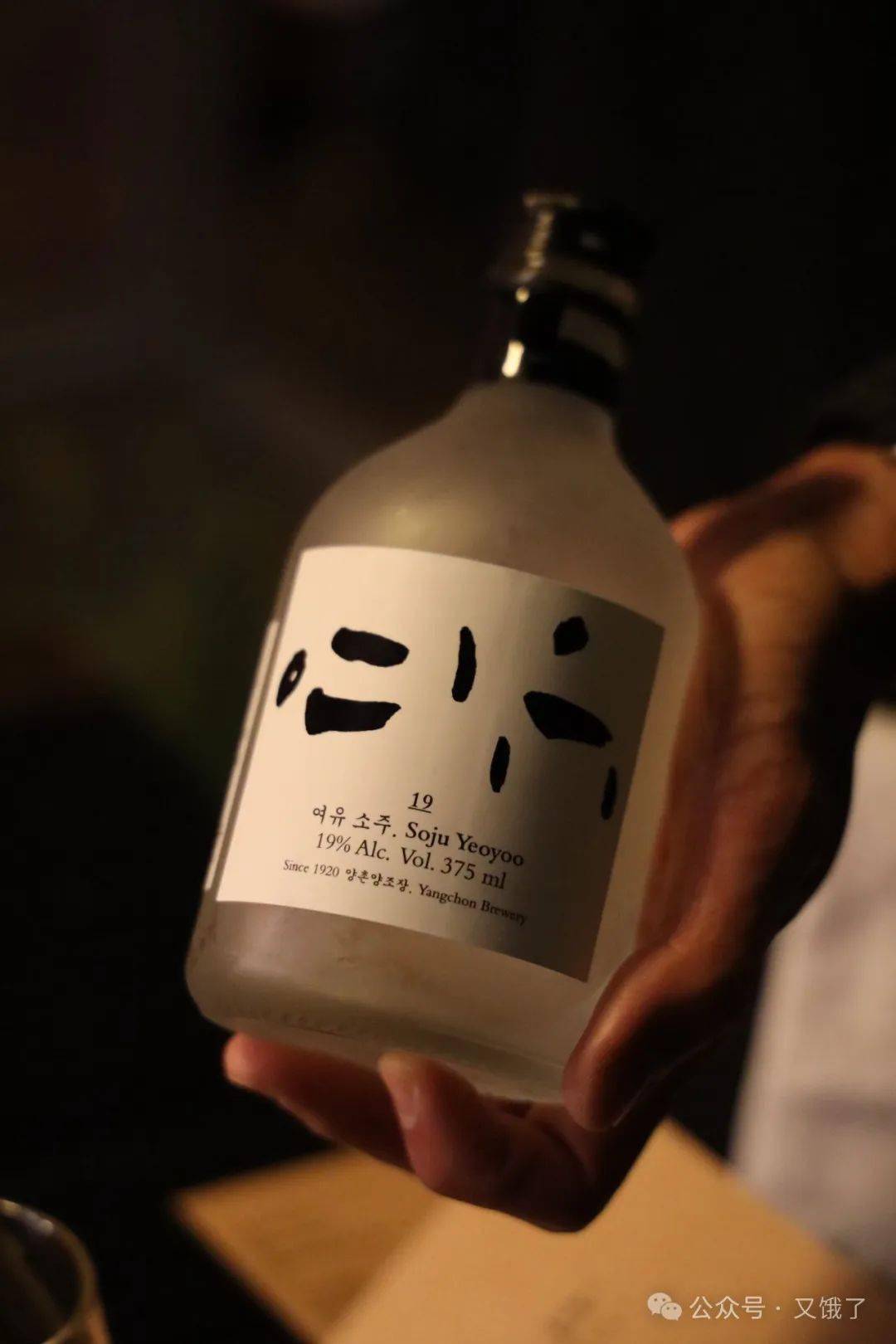 把泡菜都藏起来了._shin_chef_上海