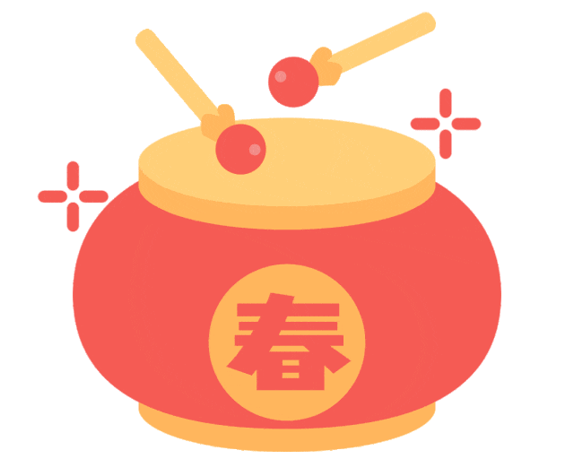 春运返程这些交通安全需注意…_路段_吉首市_车辆