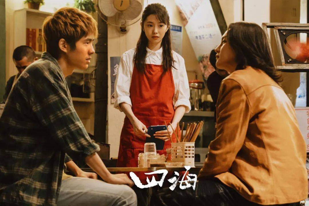 吴樾带你解锁cctv6一周佳片_弗朗索瓦_动作_喜剧