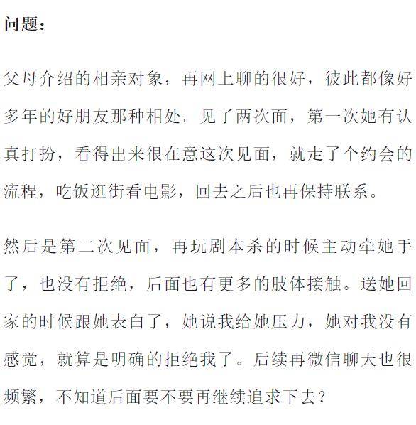 龚州爱—龚州网旗下品牌,是目前平南一家集网络交友 线下婚恋 相亲