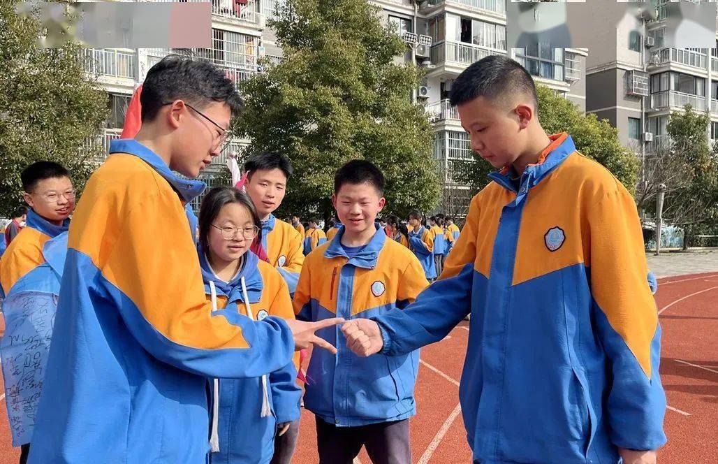 玉溪中学开展素质拓展活动_道真_班级_挑战