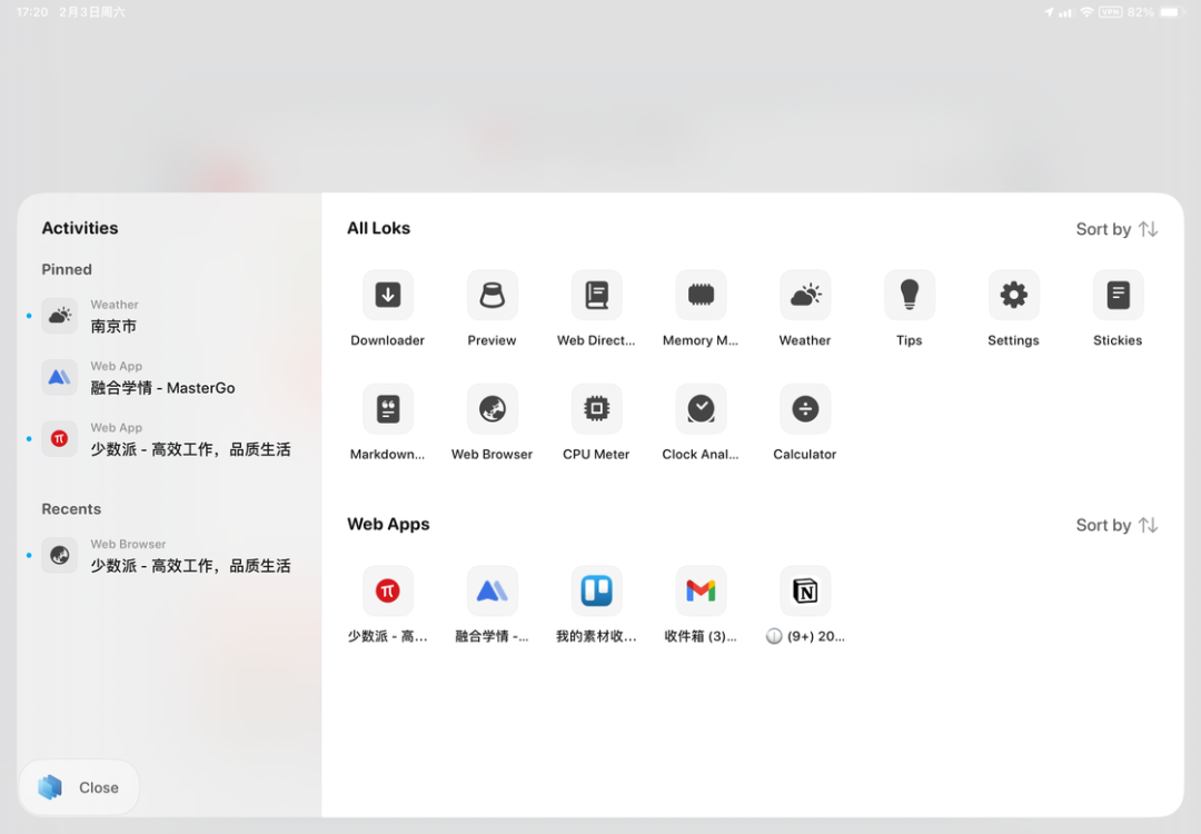 接近桌面系统的体验,但仍存在许多的限制,比如:窗口控制栏默认隐藏,需