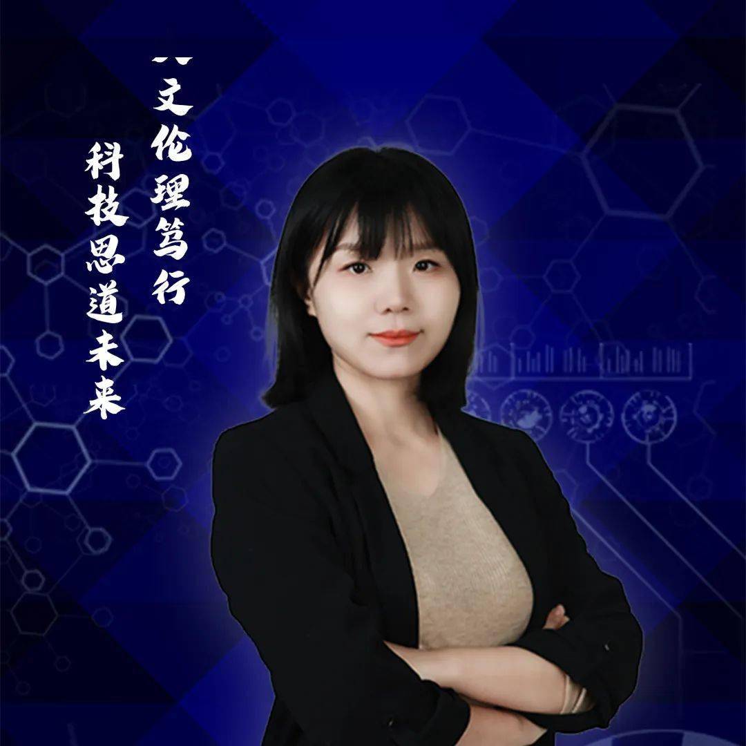 【放眼未来】03在我自身的研究生涯中,我会需要根据个人情况和目标来