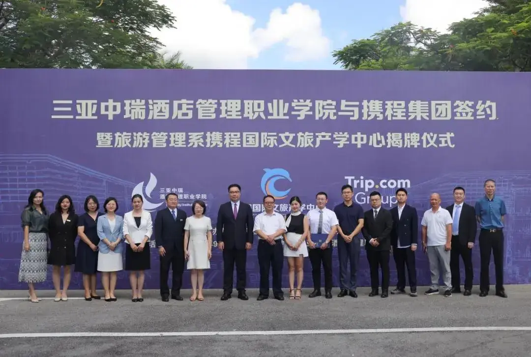 结合智能算法与人工校验,携程升级了口碑榜,为用户提供更可靠的内容