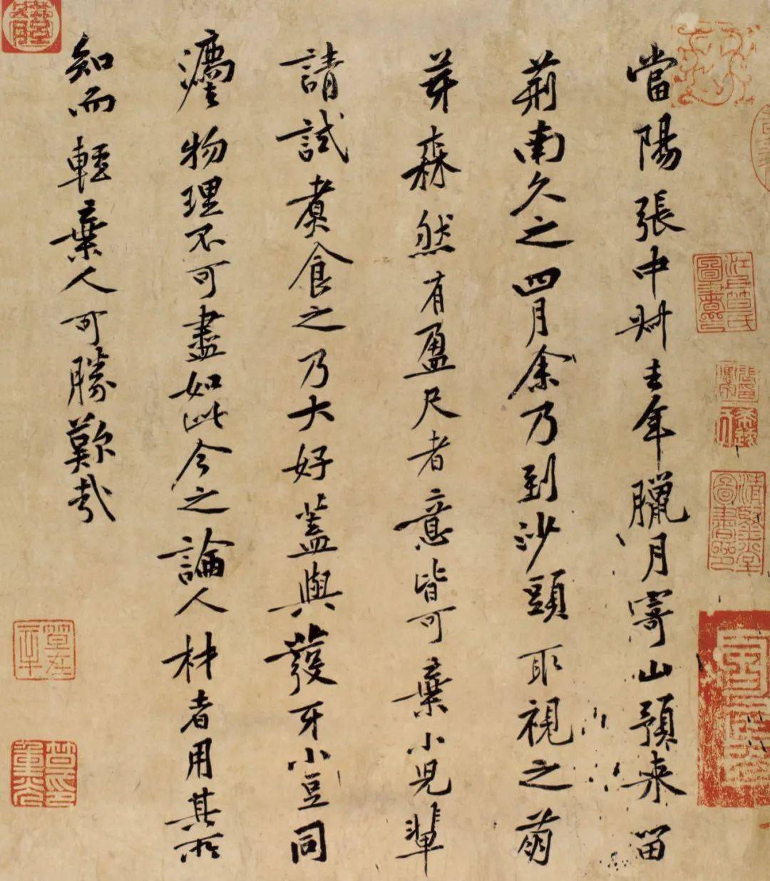 书法结构,大有学问_章法_笔法_死法