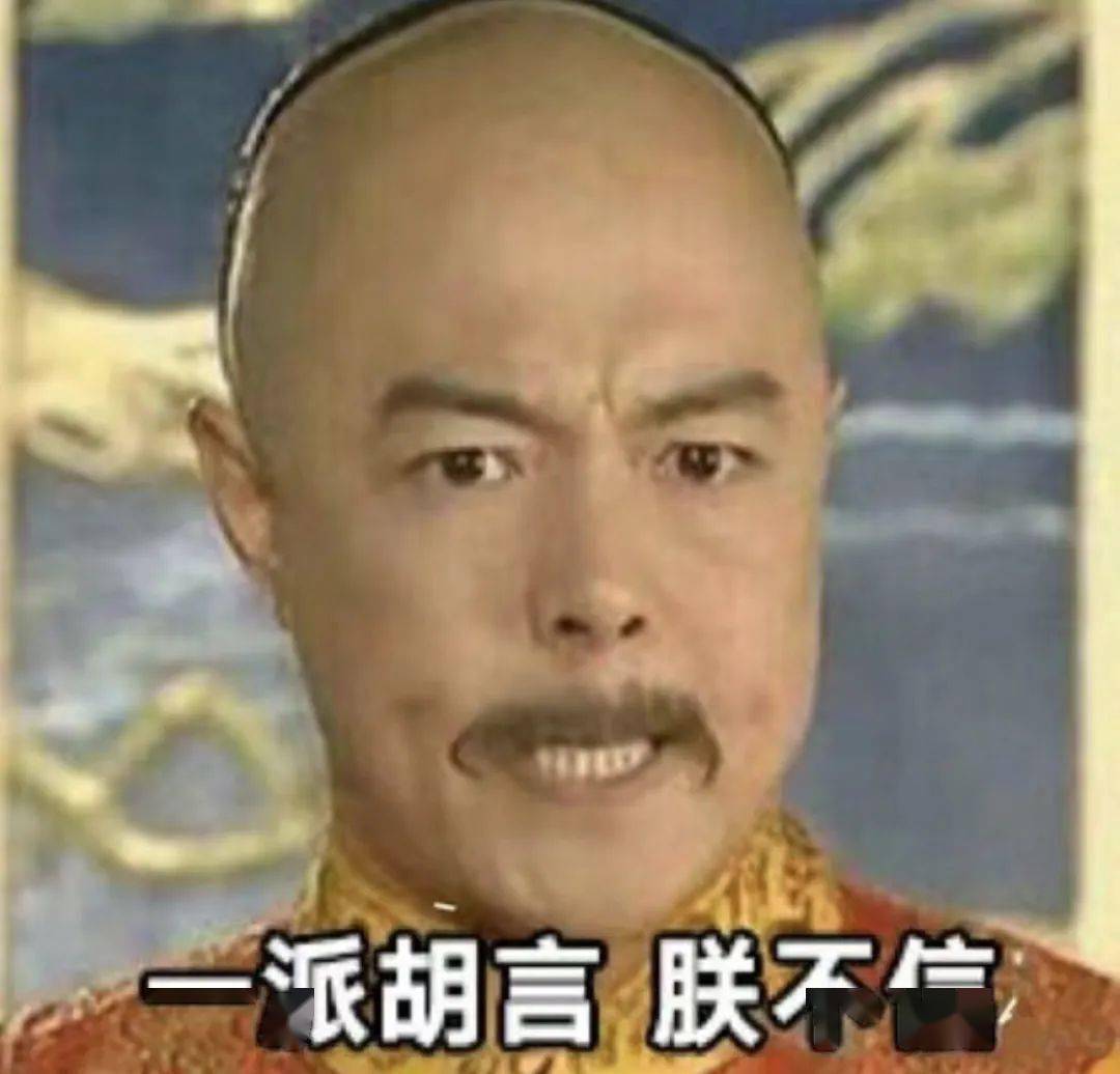 爸妈_男生_微信