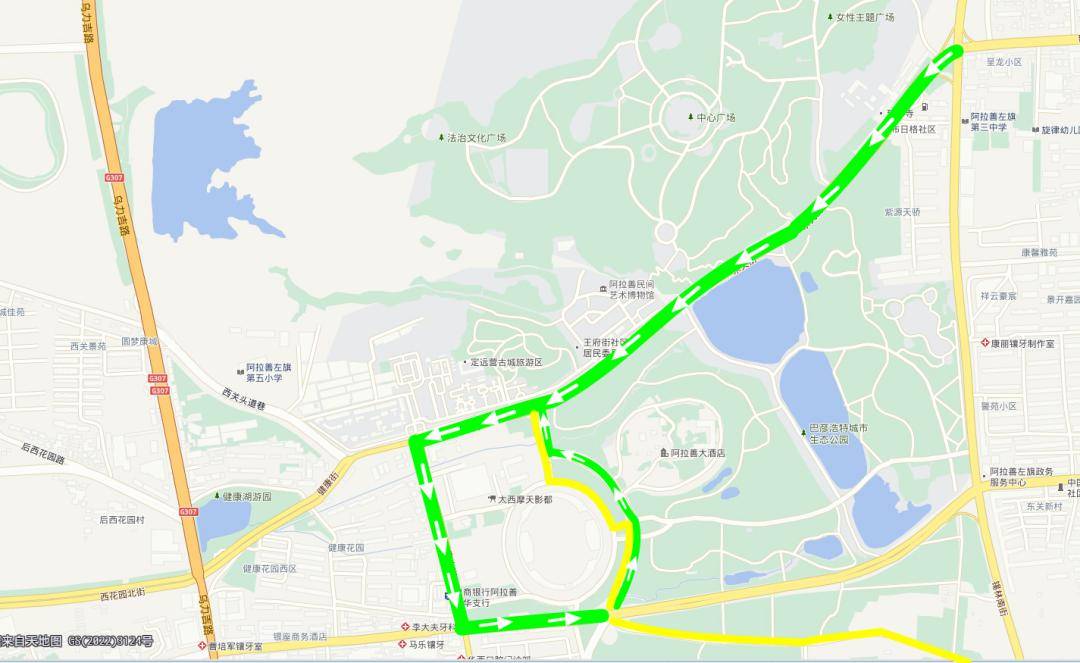 元宵节,巴镇城区部分路段实施临时交通管制!