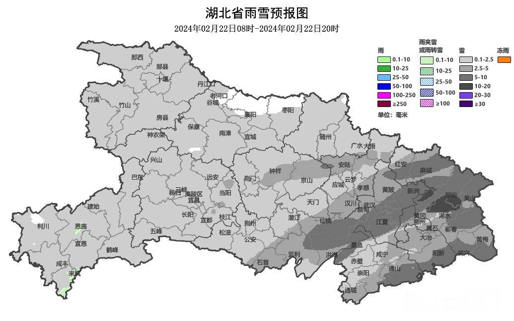 22日至25日,湖北省低温雨雪冰冻天气持续_冰粒_气温_地区