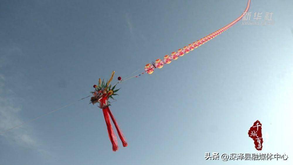 千城百县看中国丨河北藁城:"龙头"风筝迎龙年_王振_来源_新华