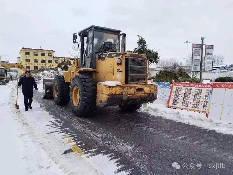 泗县_组织_中心