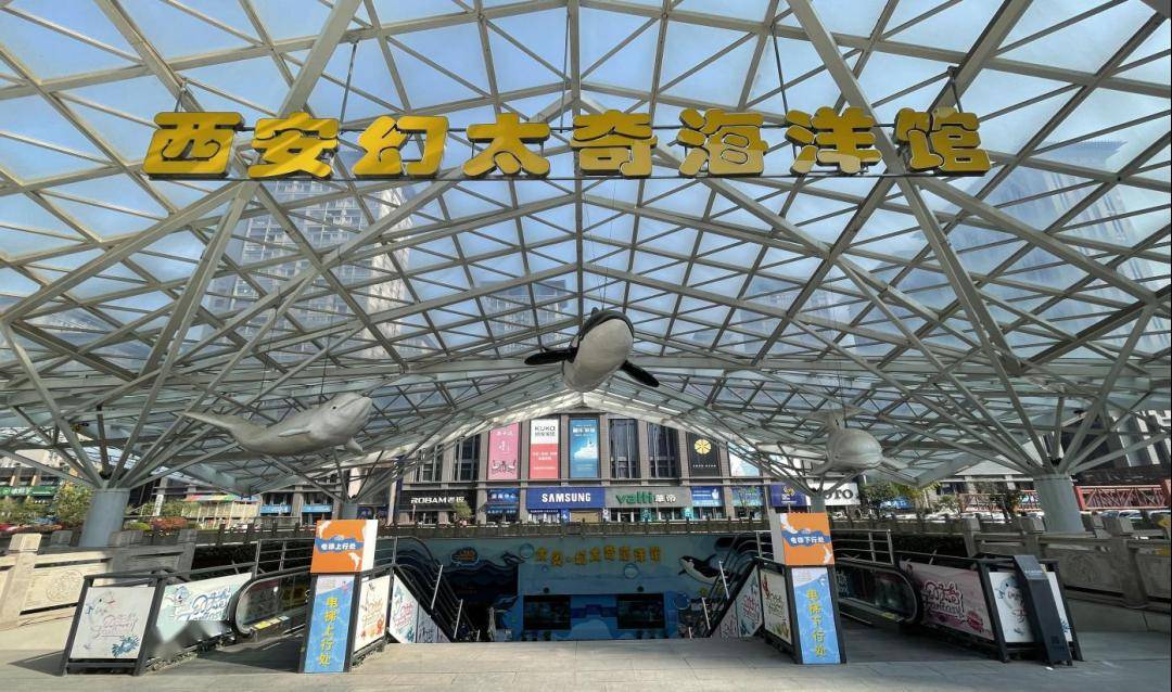 05咸阳海泉湾假期逛咸阳海泉湾,门票优惠来啦~套餐内容:178元温泉单人