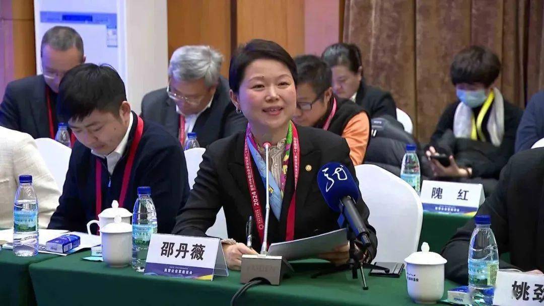 黑龙江:大咖相约,"金棒棒"引关注_哈尔滨_未来_中国企业家