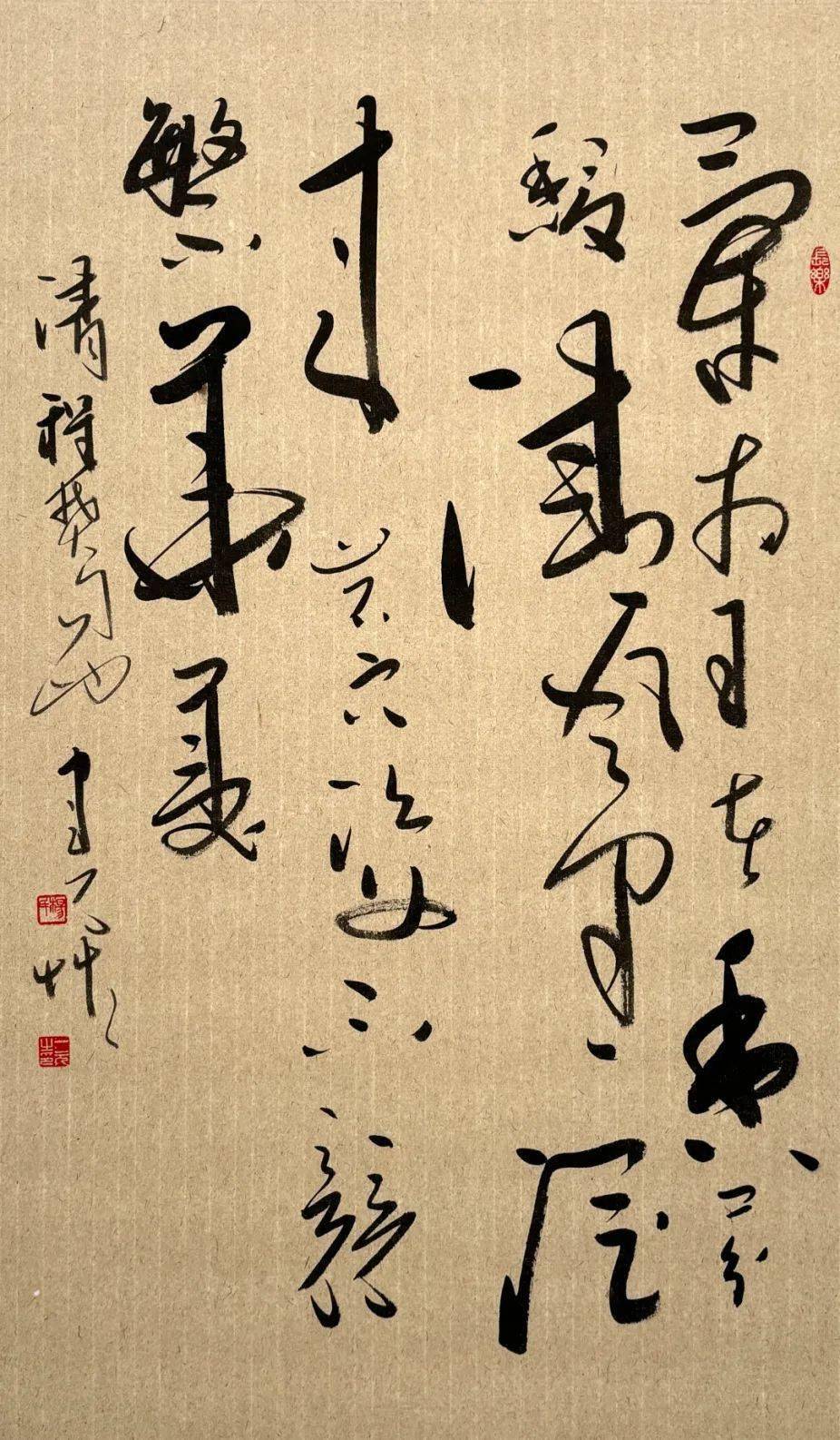 程樊诗 杨壹元书杨灿咏兰诗 梅家红书史树青题 廖盛杰书白居易诗 李丽