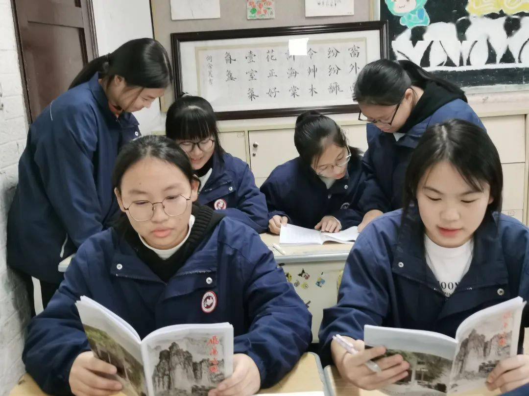 乐清这所学校上榜_诗词_创作_工作