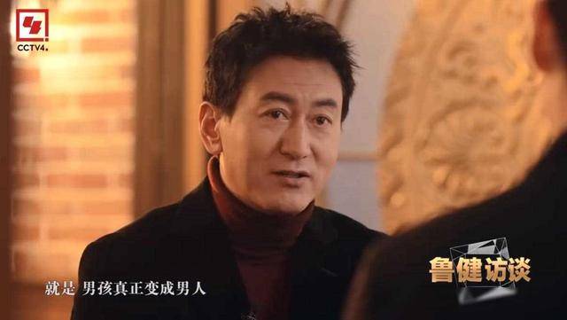 胡歌:剛上了央視春晚,時隔7天又做客cctv-4《魯健訪談》_女兒_節目