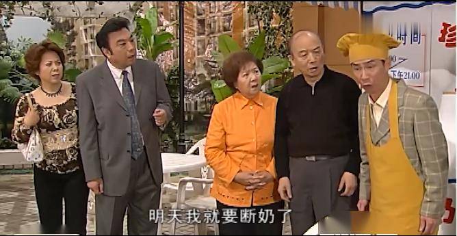 噶经典的《老娘舅》,不翻拍下吗?阿庆这么说……_上海_台词_观众