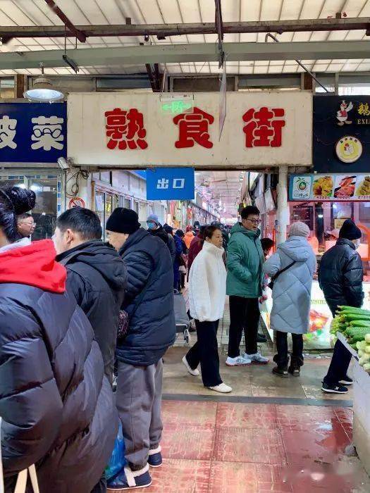 人间烟火气!上海的这些小菜场比山姆,开市客还要好逛