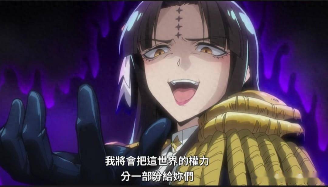 憧憬成为魔法少女08话,君王拿修女胸当座椅,果然干部都是变态_女王