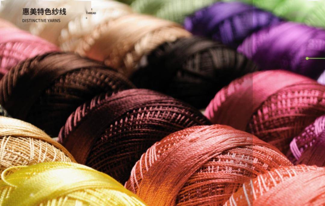 2024yarnexpo春夏纱线展 | 棉纺展商开发绿色纱线,释放"可持续"潜力