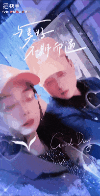 春风拂山海:跨越1700公里的务工故事_王花_花兰_青岛